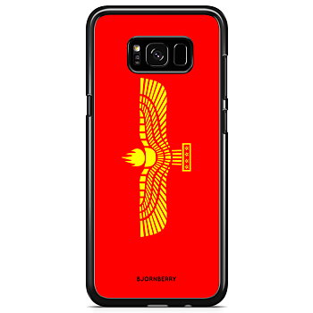 Samsung Galaxy S8 Plus Skal - Syrianska