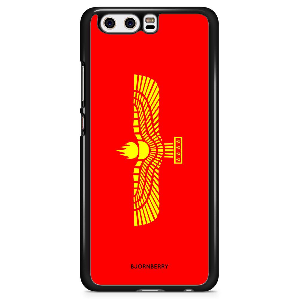 Huawei P10 Case - Syric