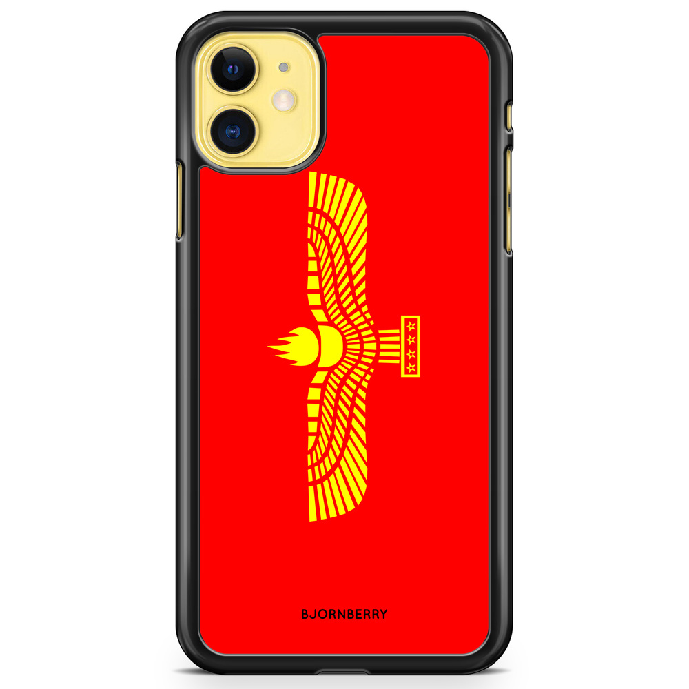 iPhone 11 Case - Syric
