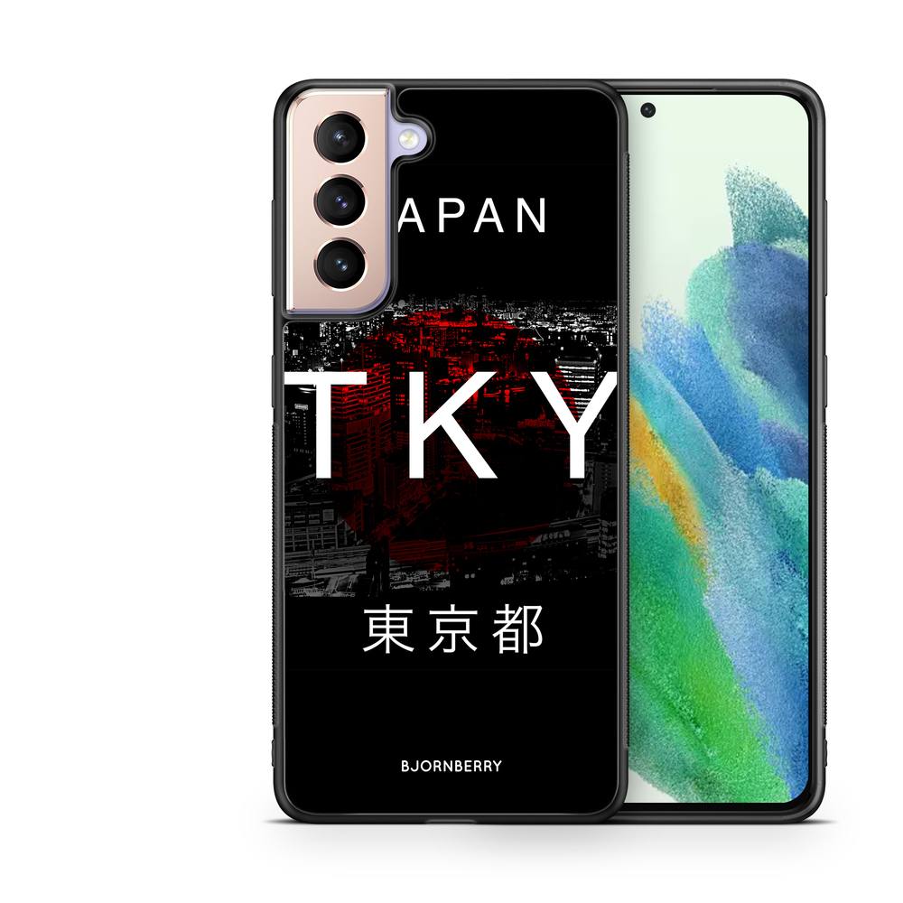 Samsung Galaxy S21 FE 5G Case - TKY