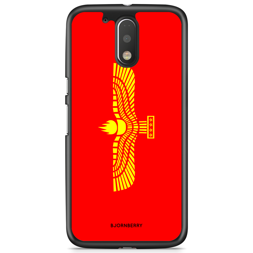 Moto G4/G4 Plus Case - Syric