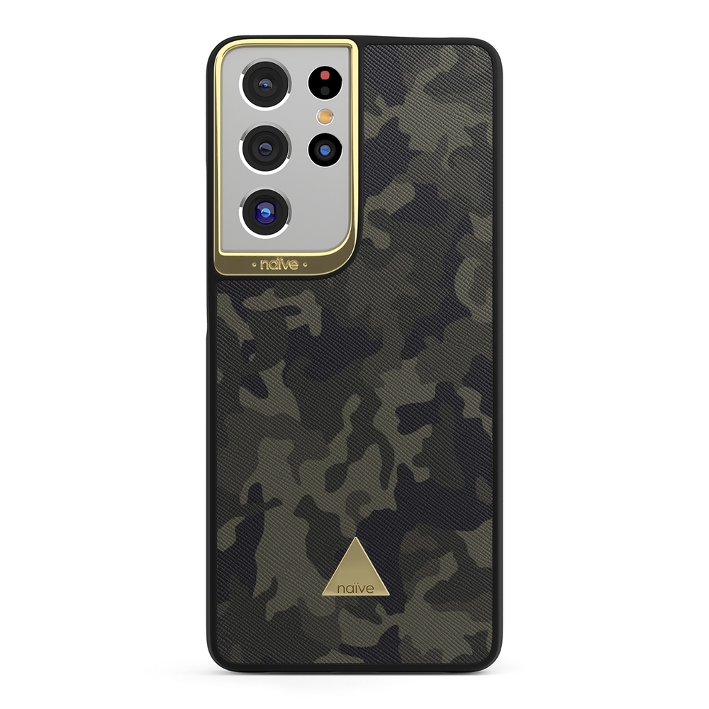 Naive Samsung Galaxy S21 Ultra Case - Jungle Green Camo
