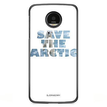 Motorola Moto G5S Plus Skal - Isbjörn Save the 