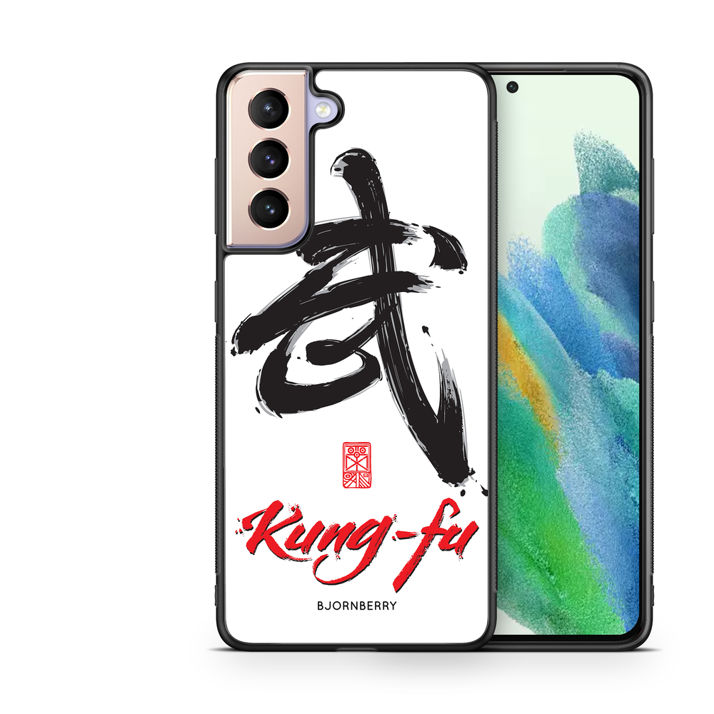 Samsung Galaxy S21 FE 5G Case - Kung-fu sign