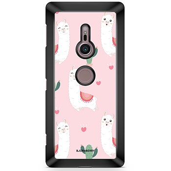 Sony Xperia XZ2 Skal - Lama Mönster