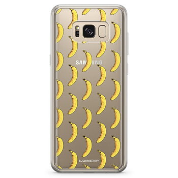 Samsung Galaxy S8 Plus Fashion Skal - Bananer