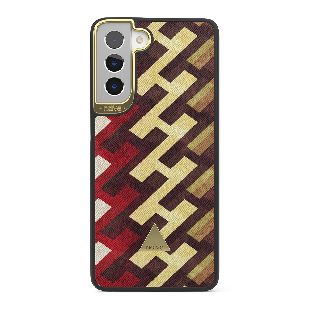 Naive Samsung Galaxy S21 Plus Case - 70s