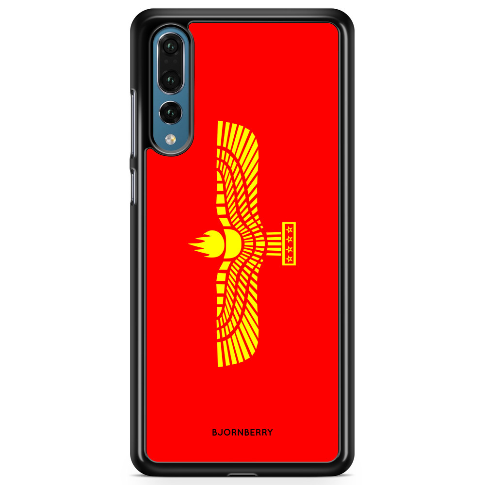 Huawei P20 Pro Case - Syric