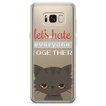 Samsung Galaxy S8 Plus Fashion Skal - Arg Katt