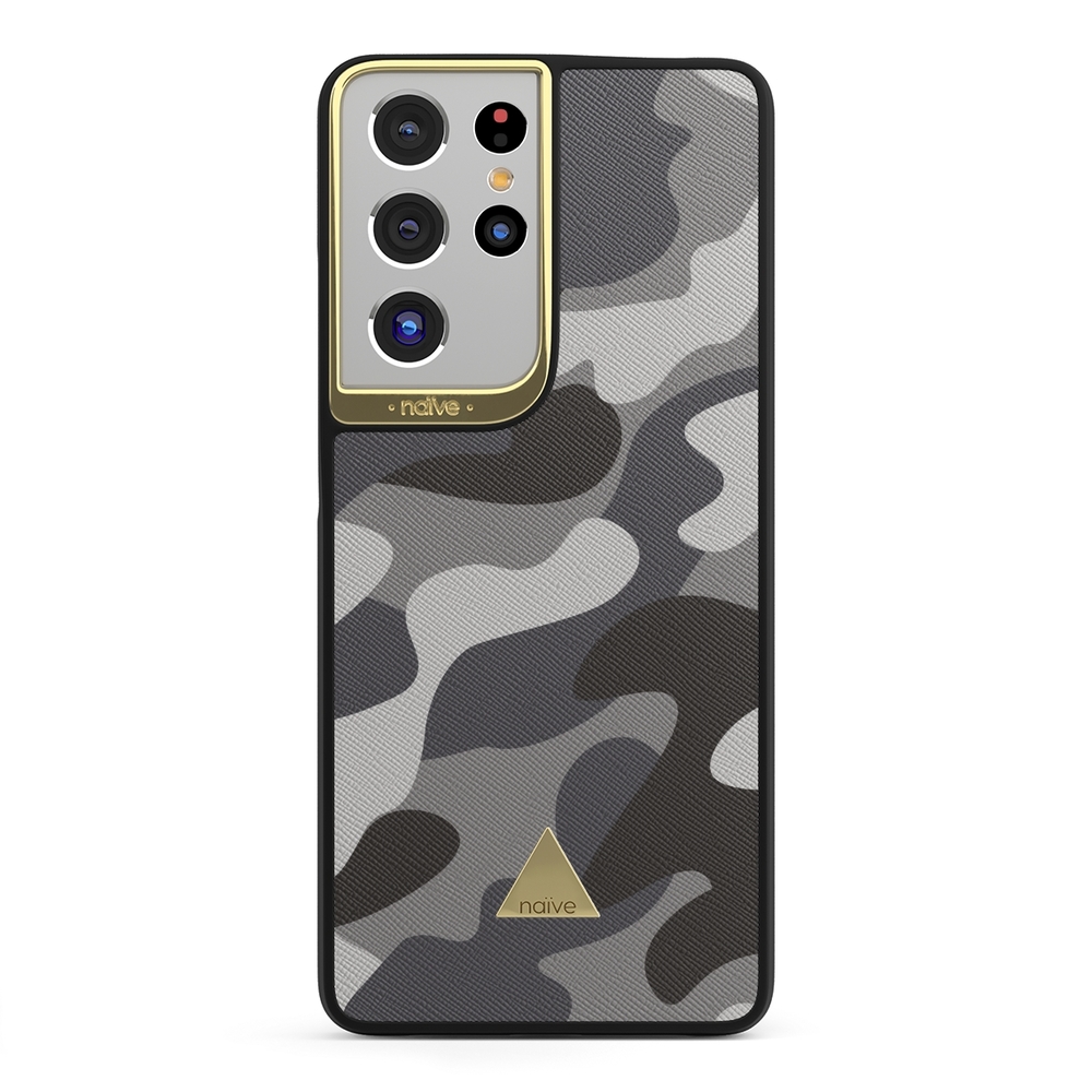 Naive Samsung Galaxy S21 Ultra Case - Grey Camo