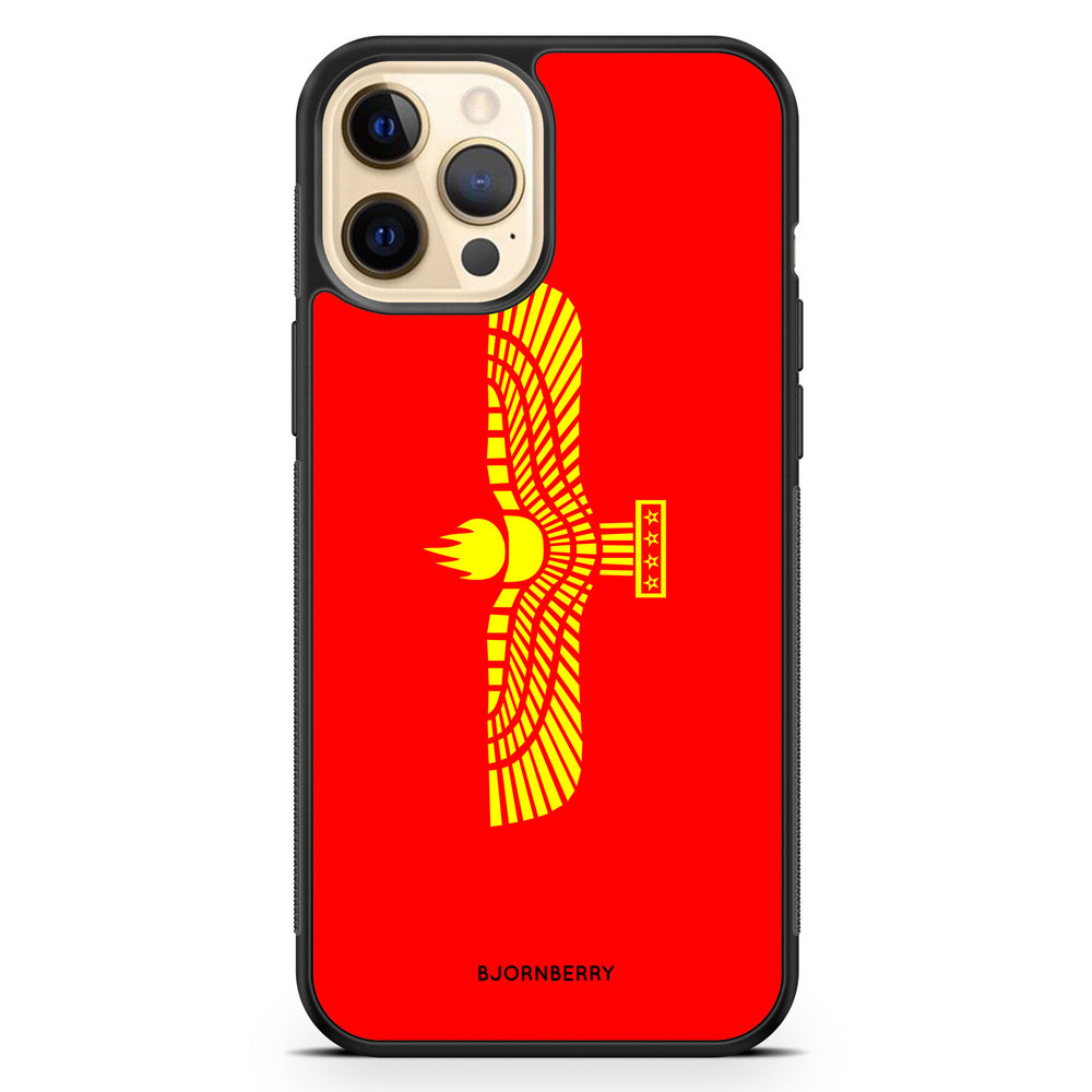 iPhone 12 Pro Max Case - Syric