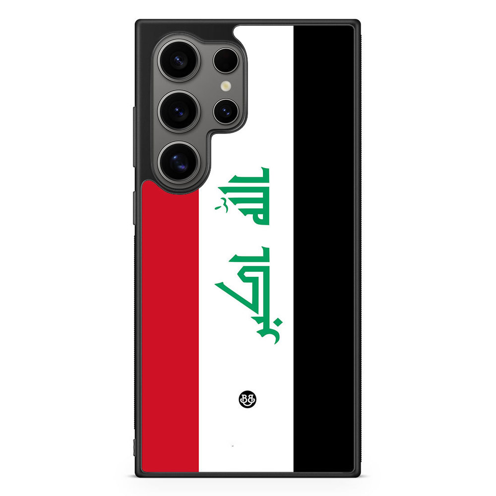 Samsung Galaxy S24 Ultra Case - Iraq