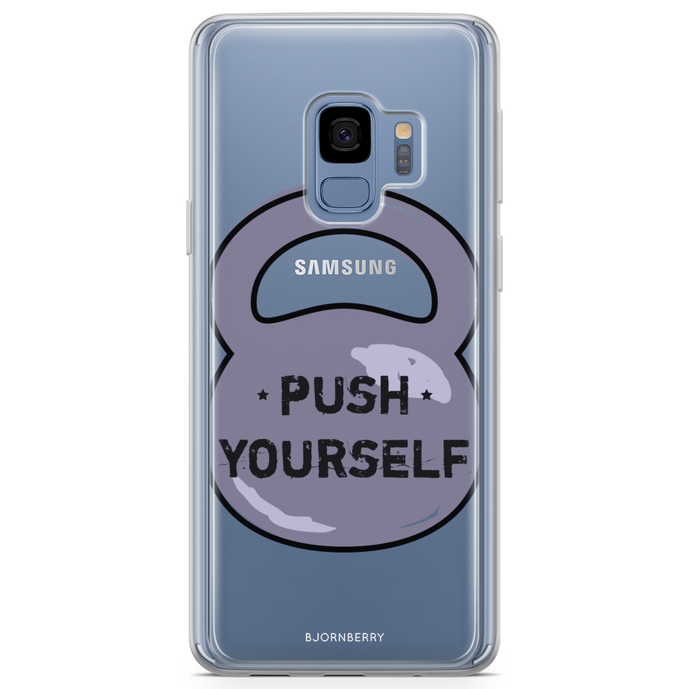Samsung Galaxy S9 Fashion Case - Push Yourself