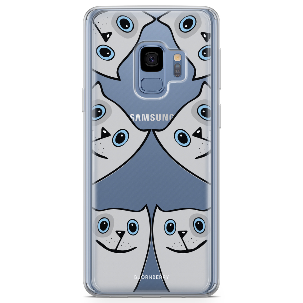 Samsung Galaxy S9 Fashion Case - Funny Cats