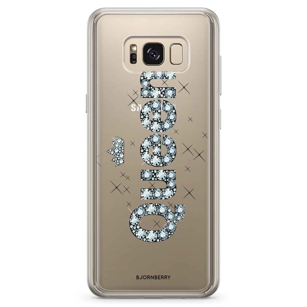 Samsung Galaxy S8 Plus Fashion Skal - Queen