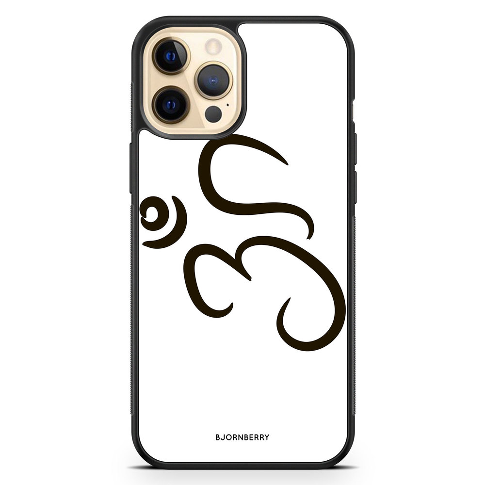 iPhone 12 Pro Max Case - Black Aum
