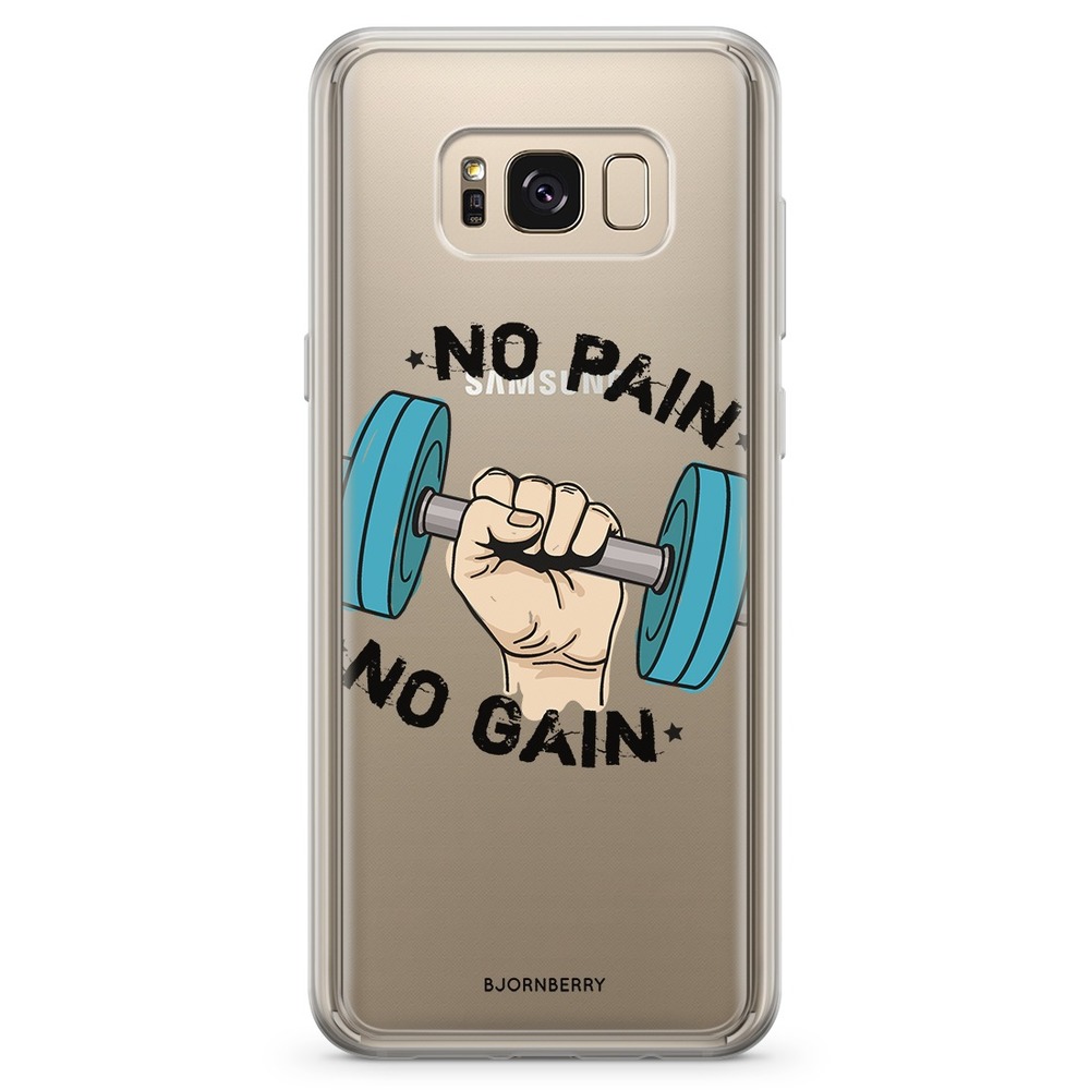 Samsung Galaxy S8 Plus Fashion Skal - No pain no gain