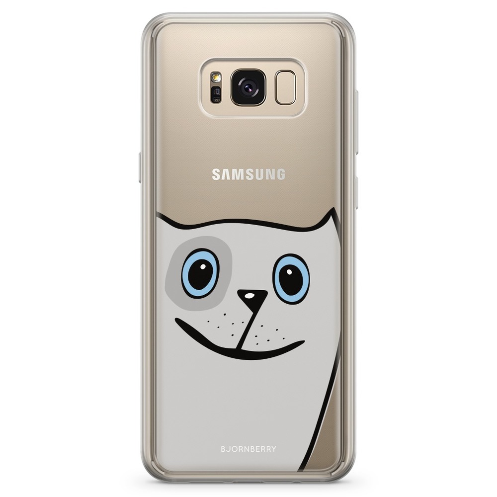 Samsung Galaxy S8 Plus Fashion Case - Fun Cat