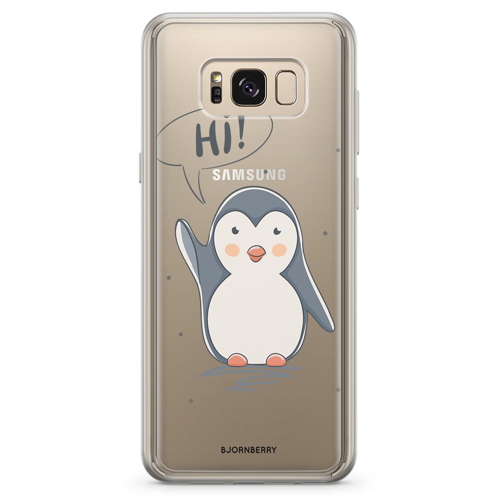 Samsung Galaxy S8 Plus Fashion Skal - Söt Pingvin