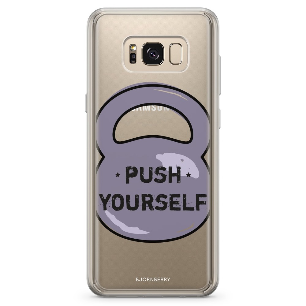 Samsung Galaxy S8 Plus Fashion Skal - Push Yourself