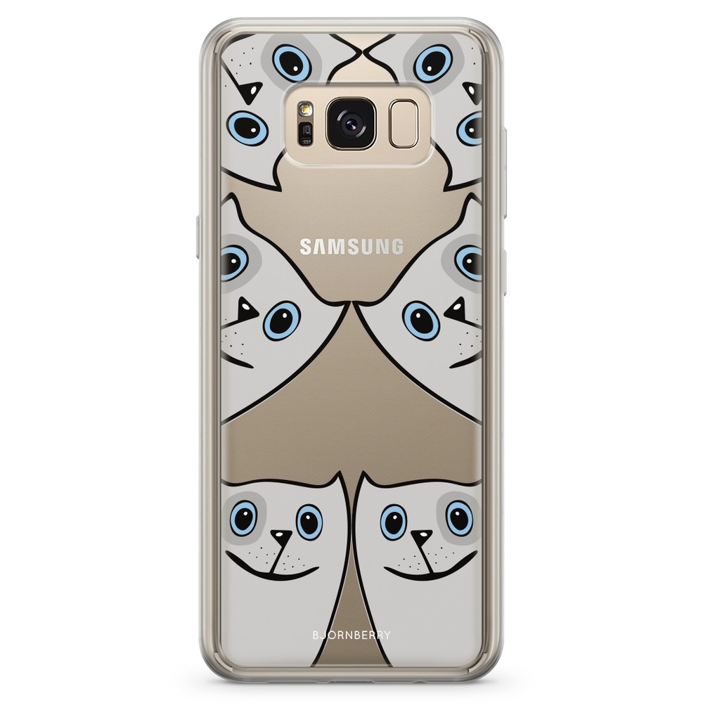 Samsung Galaxy S8 Plus Fashion Case - Funny Cats