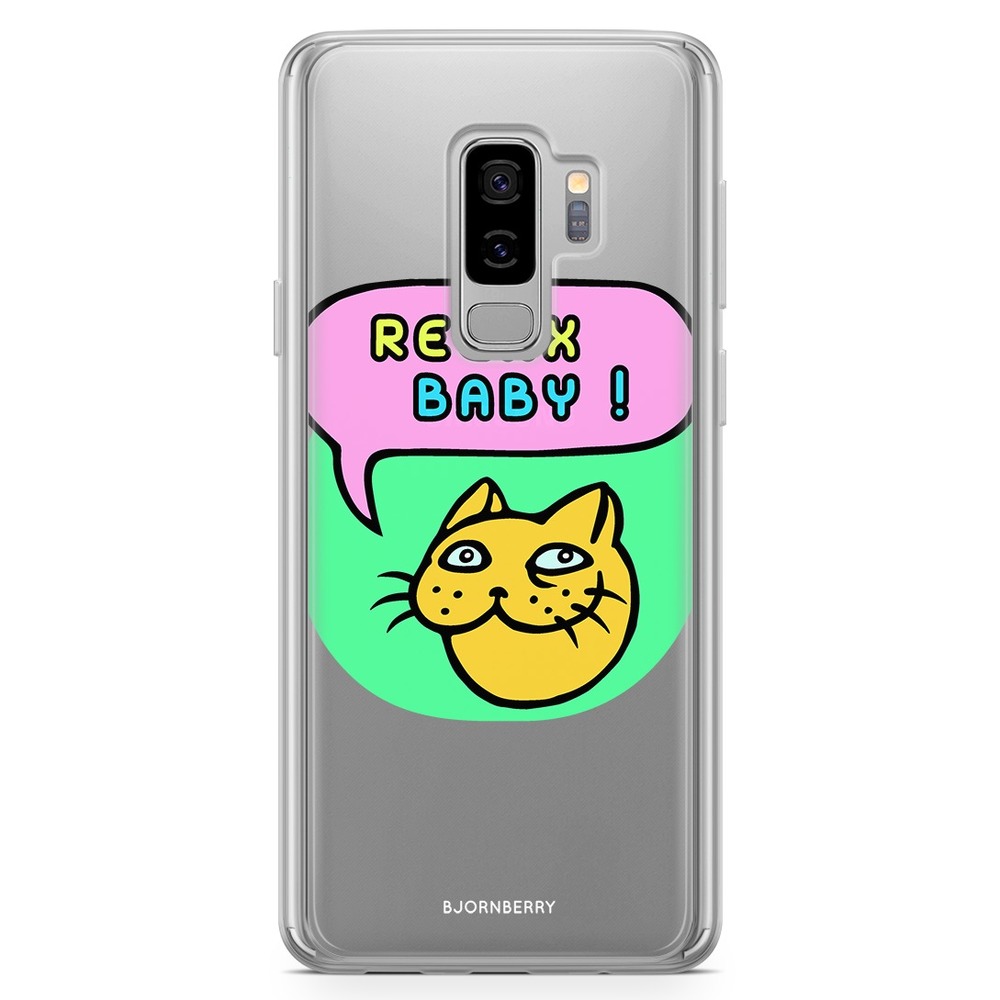 Samsung Galaxy S9 Plus Fashion Case - Relax baby