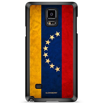Samsung Galaxy Note 4 Skal - Venezuela