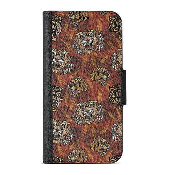 Naive iPhone 6 Plus / 6s Plus Wallet Case- Tigers