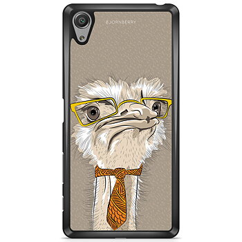 Sony Xperia L1 Skal - Hipster Struts
