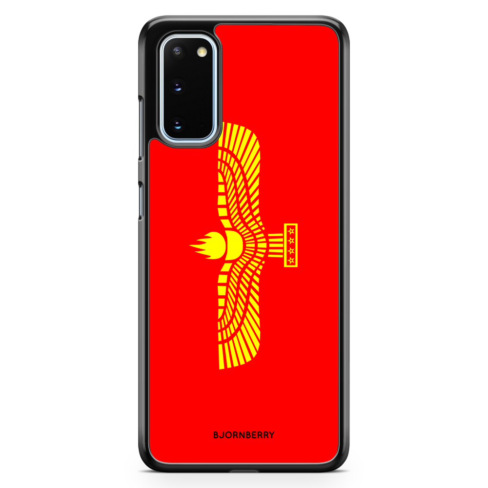 Samsung Galaxy S20 Case - Syric