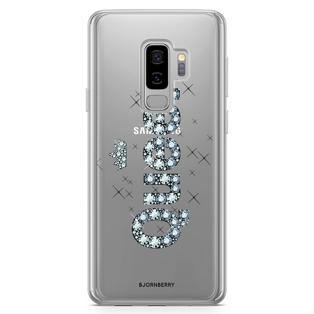 Samsung Galaxy S9 Plus Fashion Case - Queen