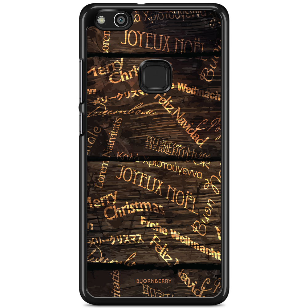 Huawei P10 Lite Case - Merry Christmas