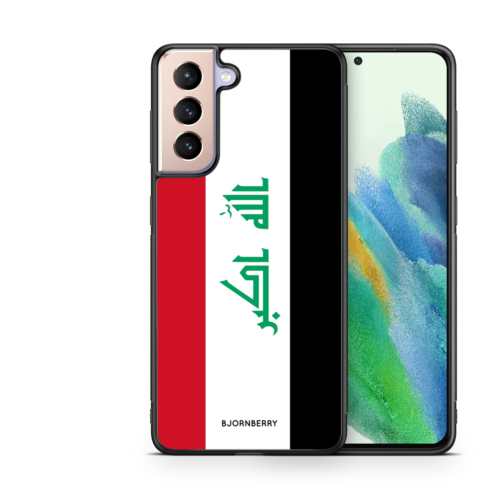 Samsung Galaxy S21 FE 5G Case - Iraq