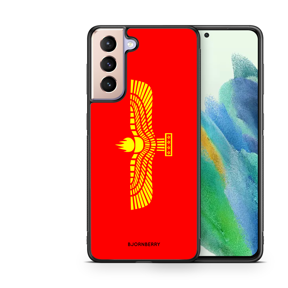 Samsung Galaxy S21 FE 5G Case - Syric