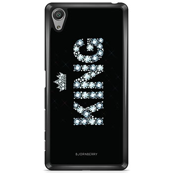 Sony Xperia L1 Skal - King