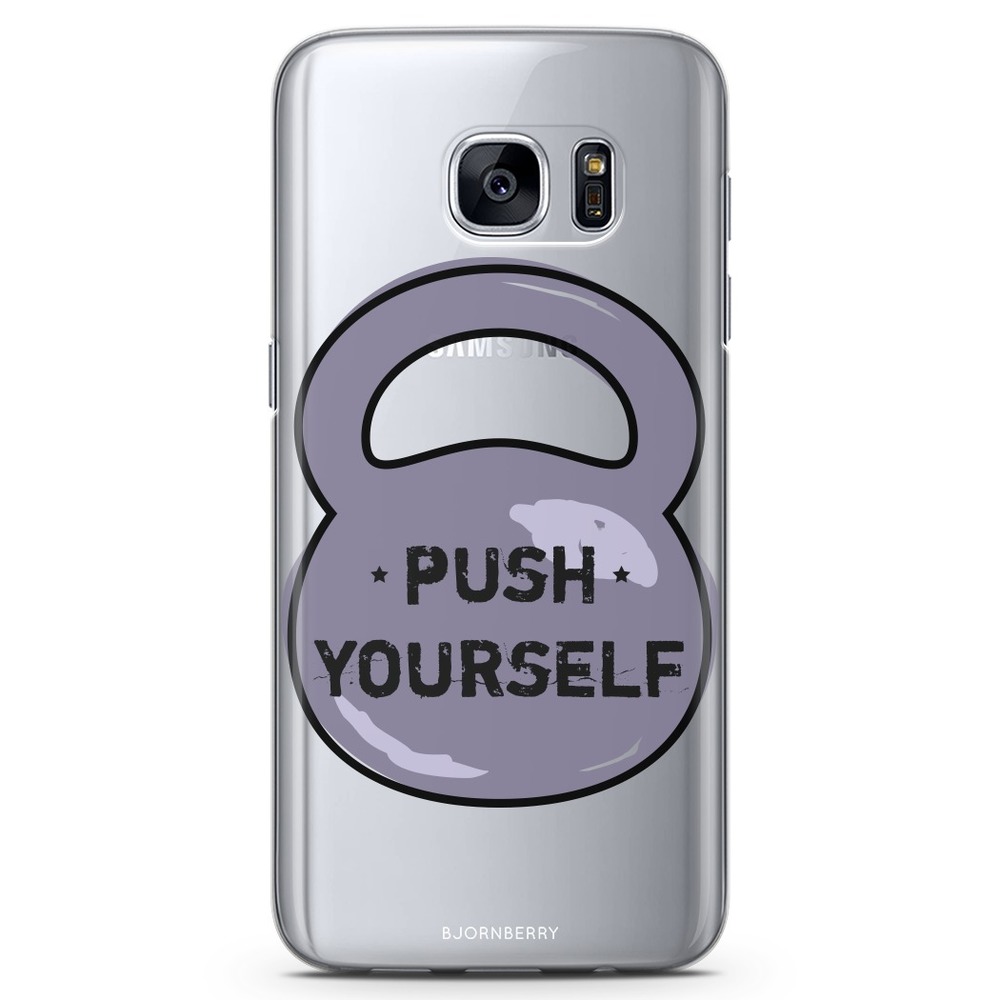 Samsung Galaxy S7 TPU Case - Push Yourself