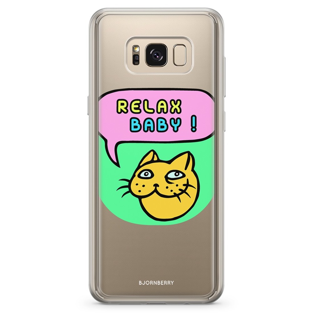 Samsung Galaxy S8 Plus Fashion Case - Relax baby