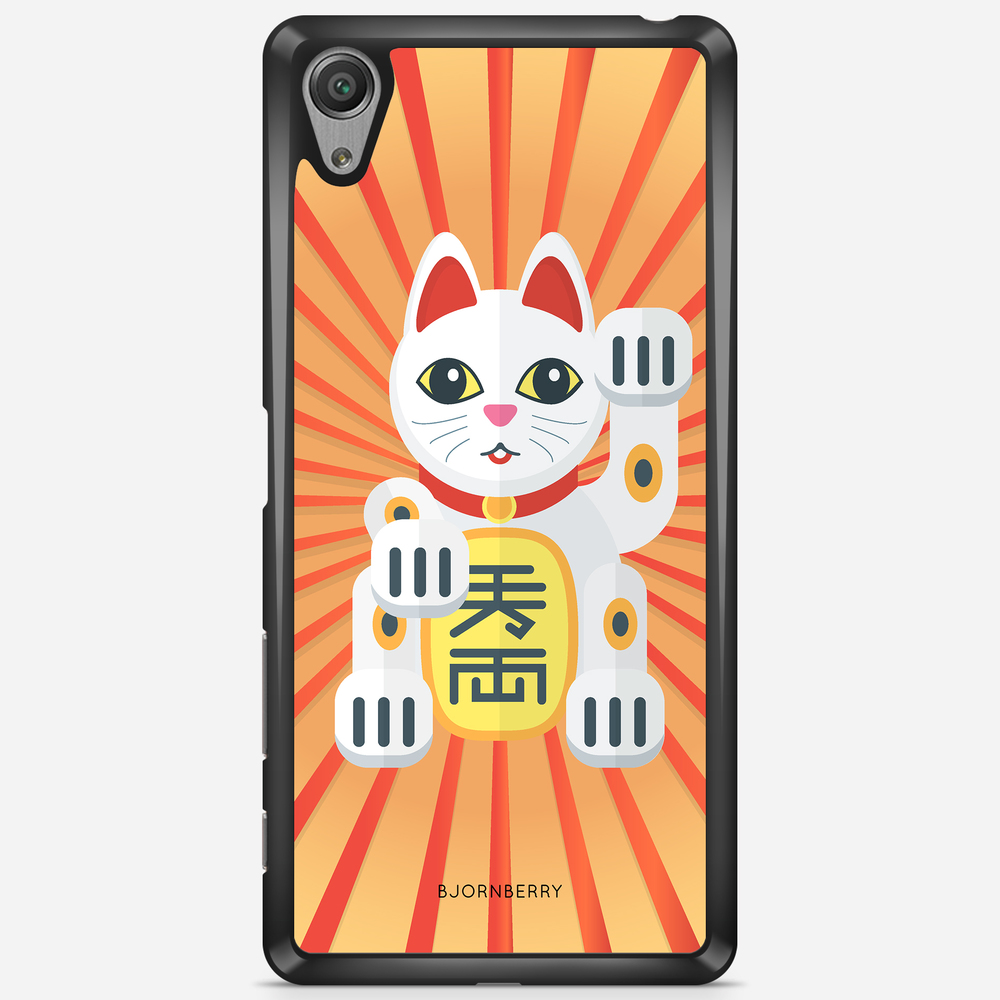 Sony Xperia X Performance Case - Lucky Cat