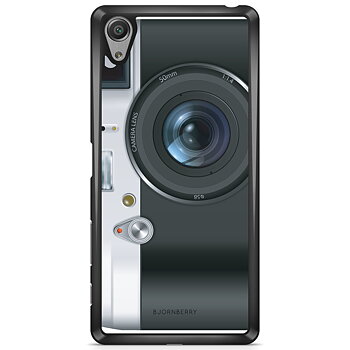 Sony Xperia L1 Skal - Retro Kamera