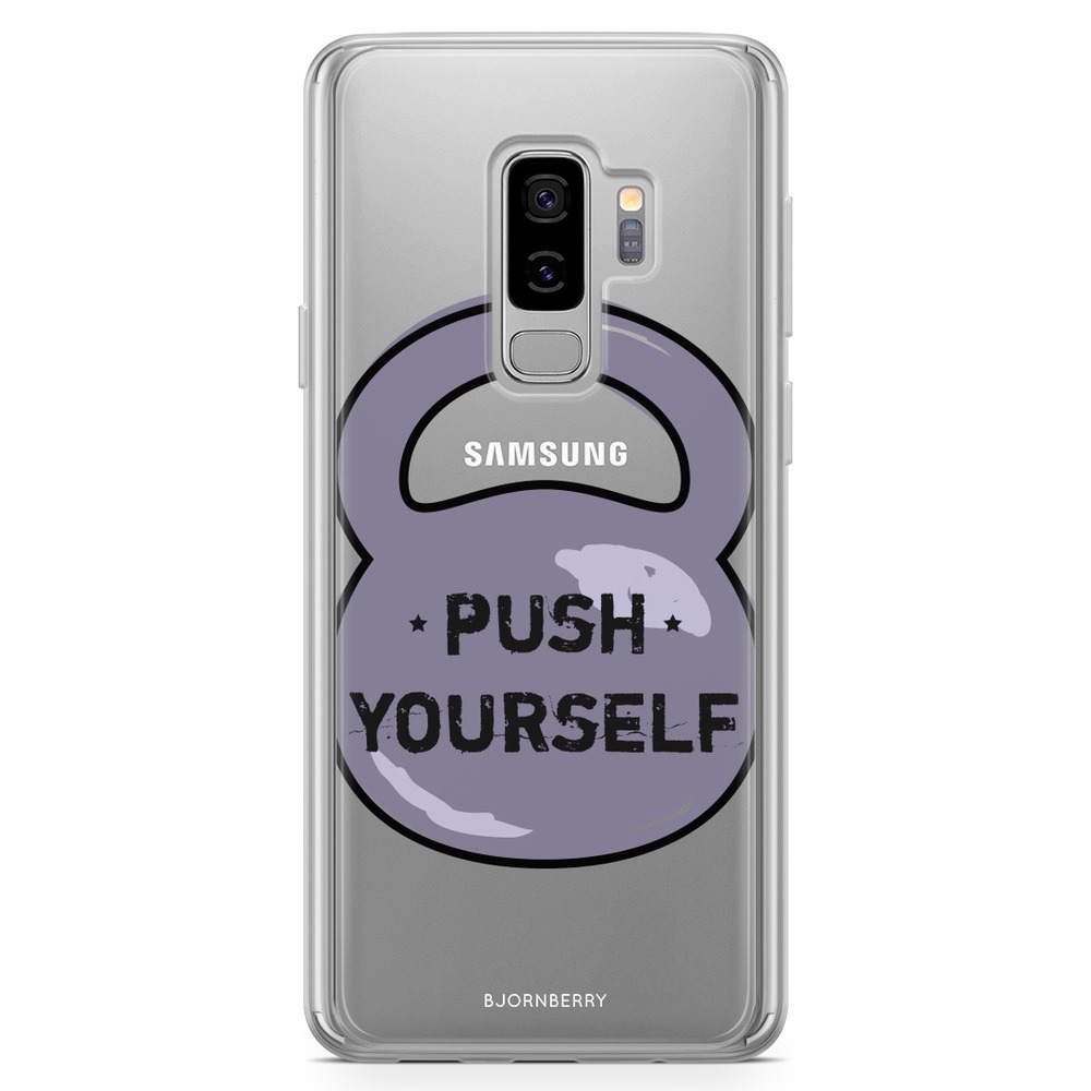 Samsung Galaxy S9 Plus Fashion Case - Push Yourself