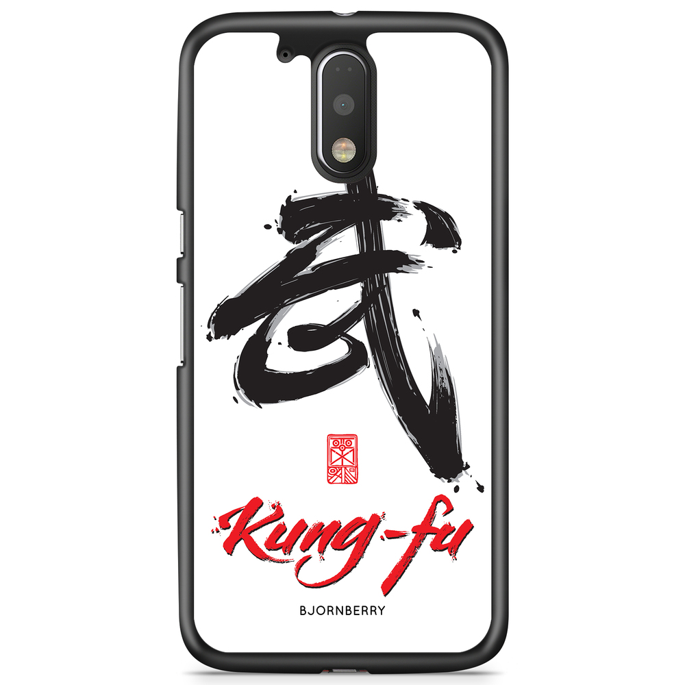 Moto G4/G4 Plus Skal - Kung-fu sign