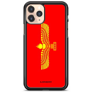 iPhone 11 Pro Max Skal - Syrianska