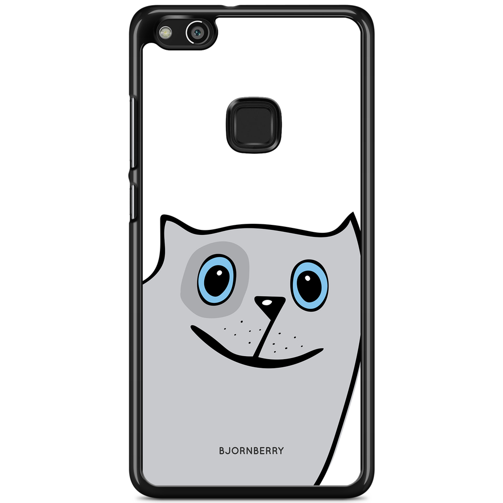 Huawei P10 Lite Case - Funny Cat