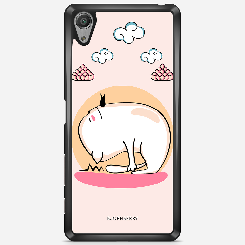 Sony Xperia X Performance Case - Camel Pose