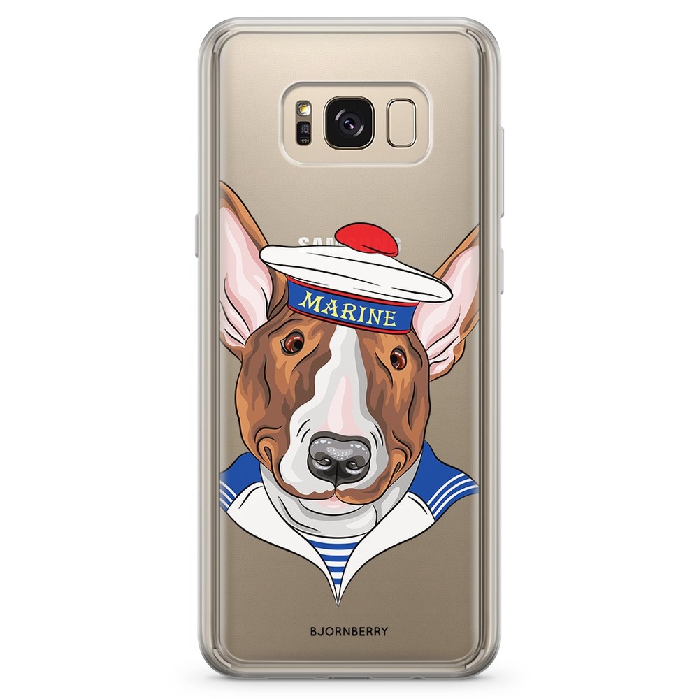 Samsung Galaxy S8 Plus Fashion Skal - Hund