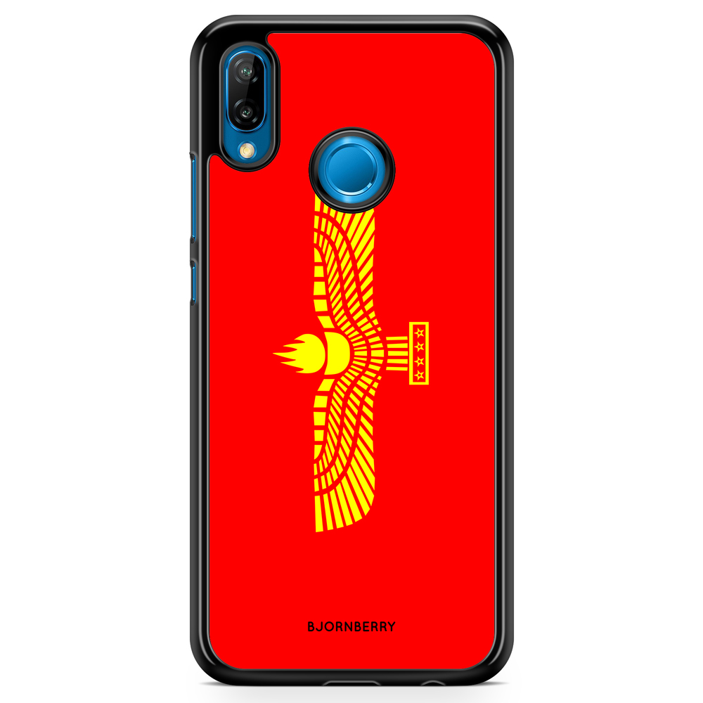 Huawei P20 Lite Case - Syric