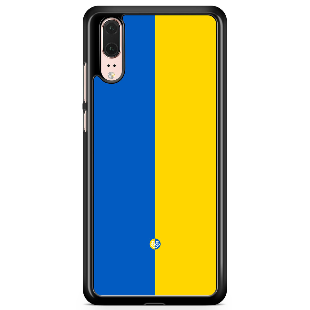 Huawei P20 Case - Ukraine