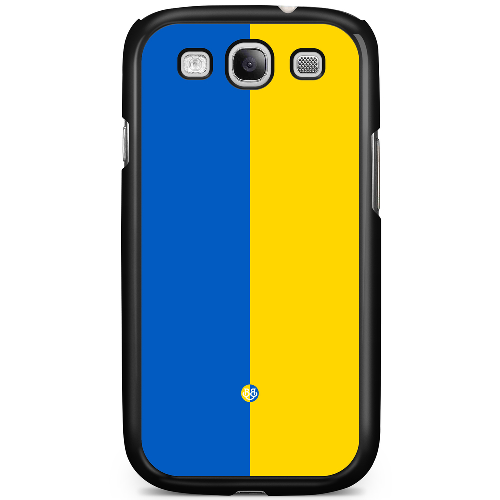 Samsung Galaxy S3 Mini Case - Ukraine