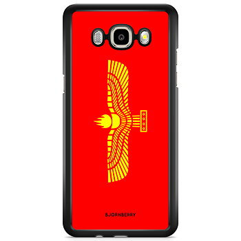 Samsung Galaxy J3 (2016) Skal - Syrianska