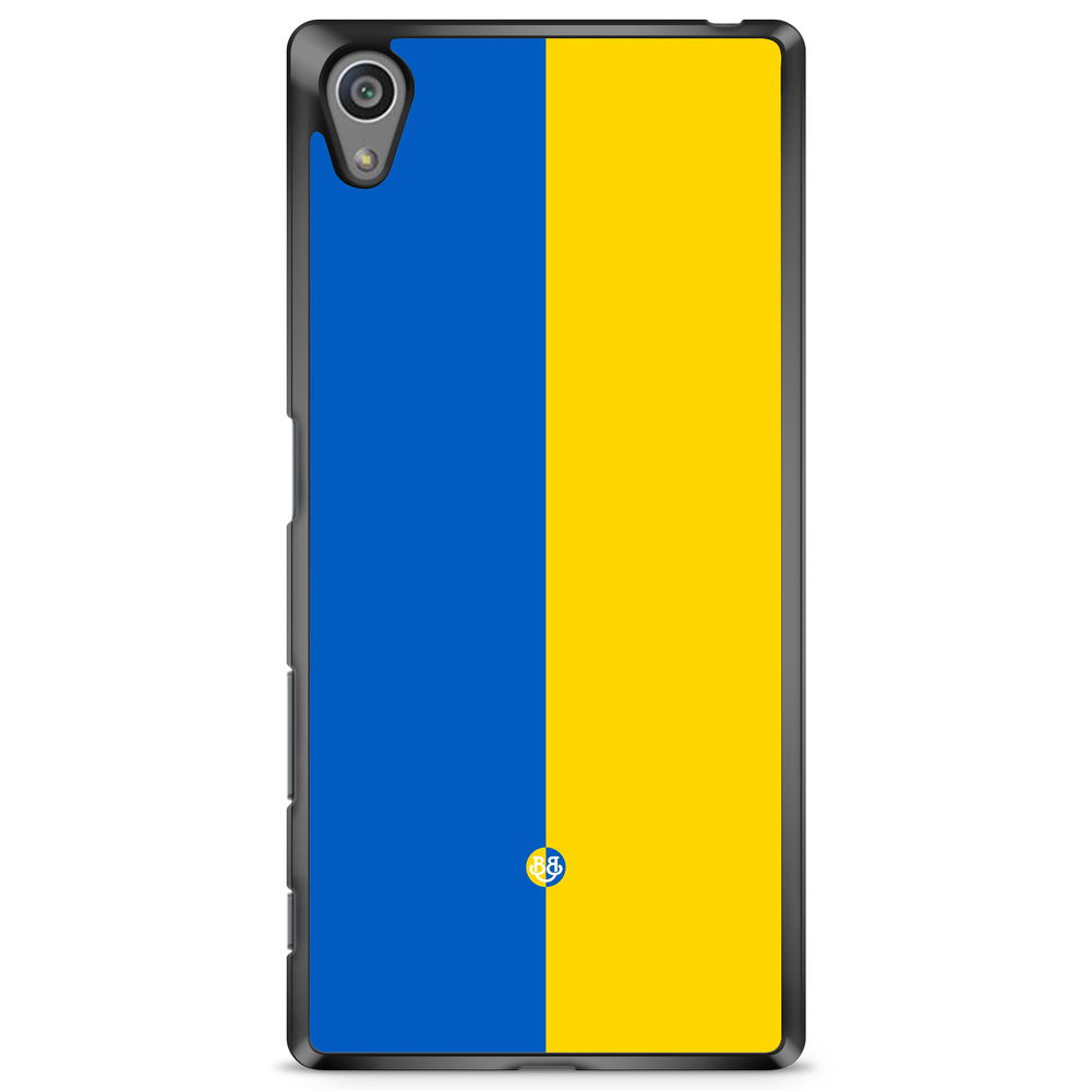 Sony Xperia Z5 Premium Case - Ukraine